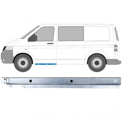 VW T5 2003-2015 FRONT INRE TRÖSKELPLÅT / VÄNSTER