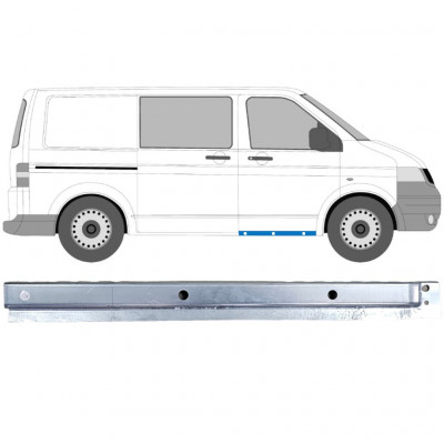 Inre reparationspanel för fram dörrtröskel för VW Transporter T5 2003-2015 / Höger 11999